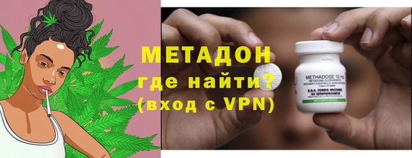 ECSTASY Новокубанск