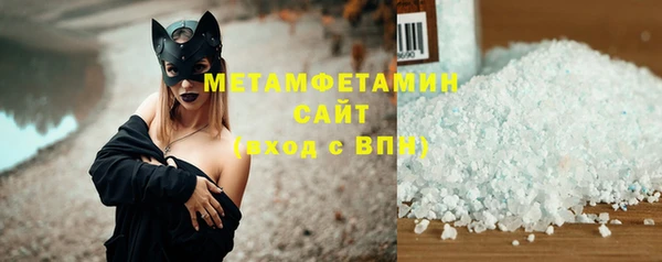дурь Новозыбков
