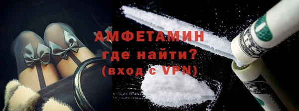бошки Новодвинск