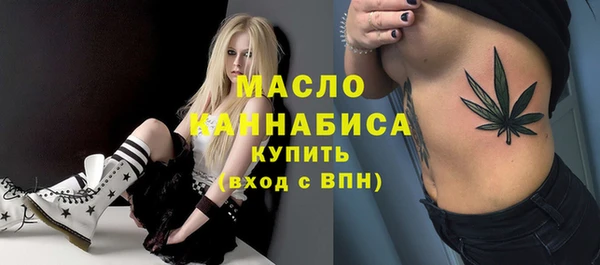 ECSTASY Новокубанск