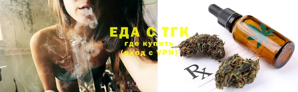 дурь Новозыбков