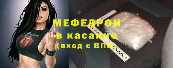 бошки Новодвинск