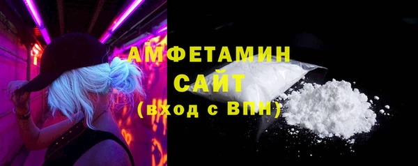 меф VHQ Нягань