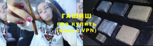 меф VHQ Нягань