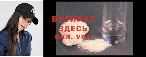 винт Надым