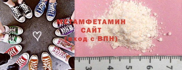 прущий лед Наволоки