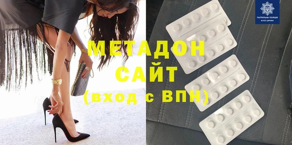 ECSTASY Новокубанск