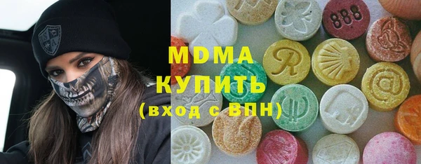 бошки Новодвинск