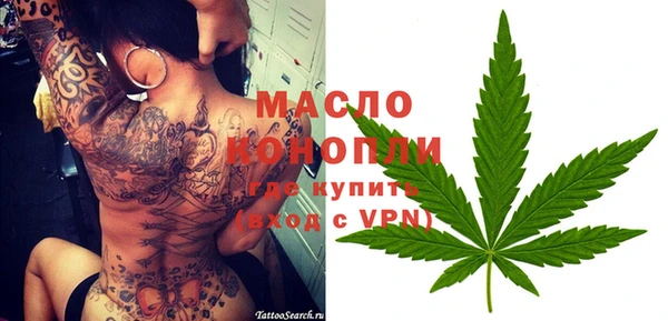 ECSTASY Новокубанск