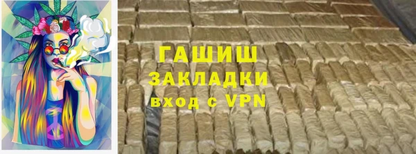 бошки Новодвинск