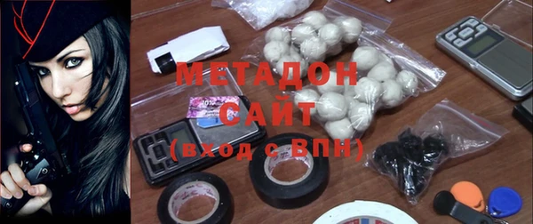 ECSTASY Новокубанск