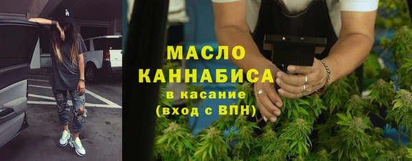 дурь Новозыбков