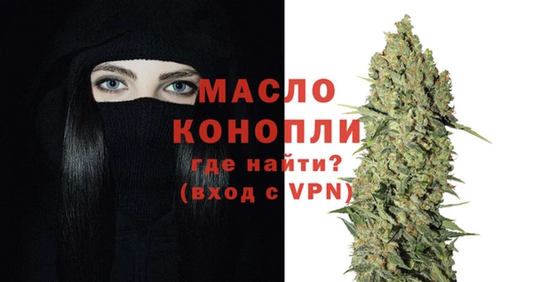 дурь Новозыбков