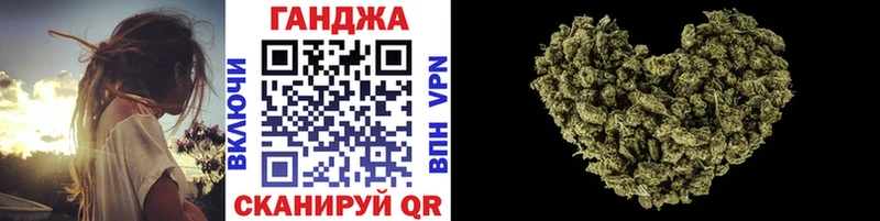 Марихуана LSD WEED  хочу наркоту  Катав-Ивановск 